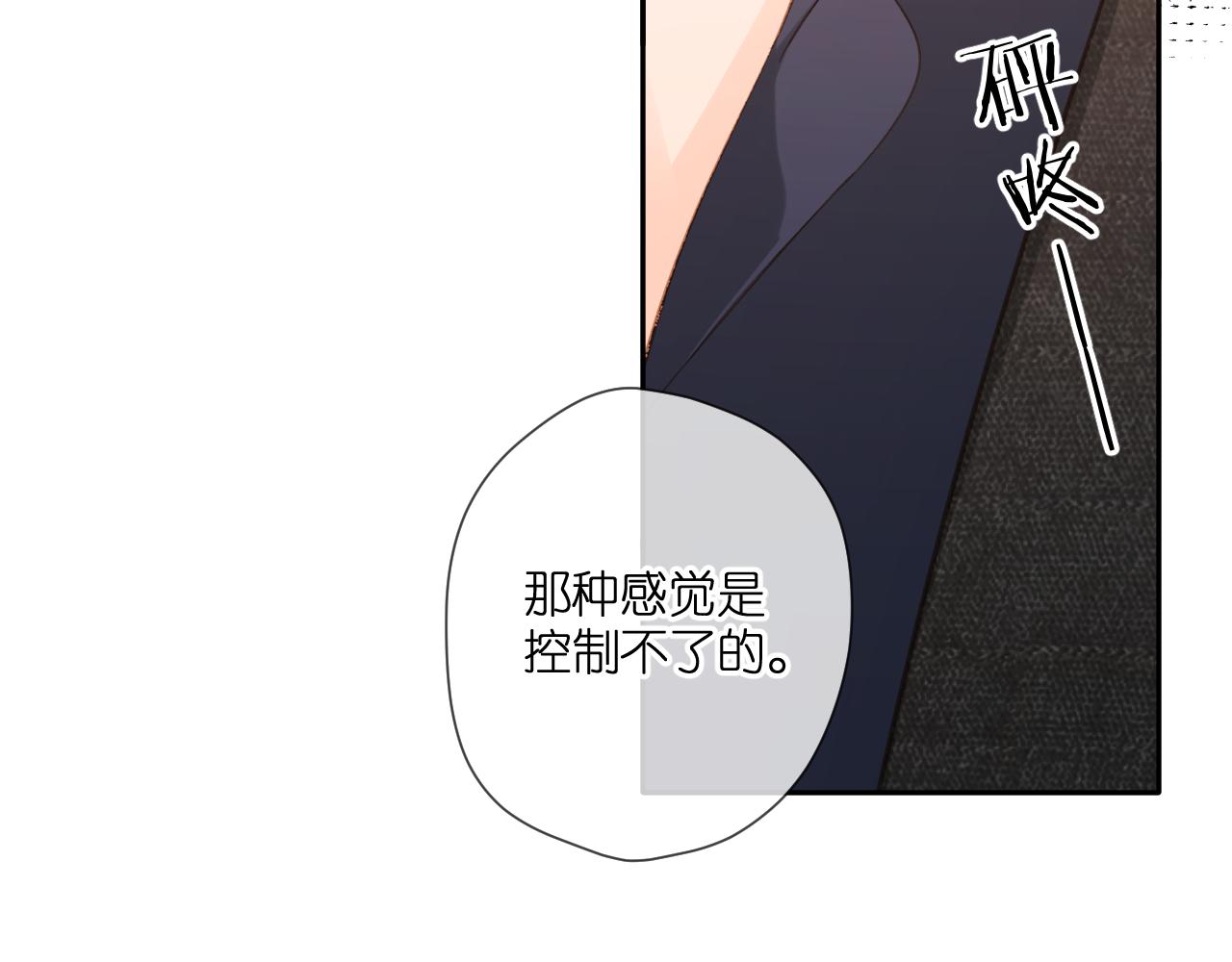 第107话 明了48