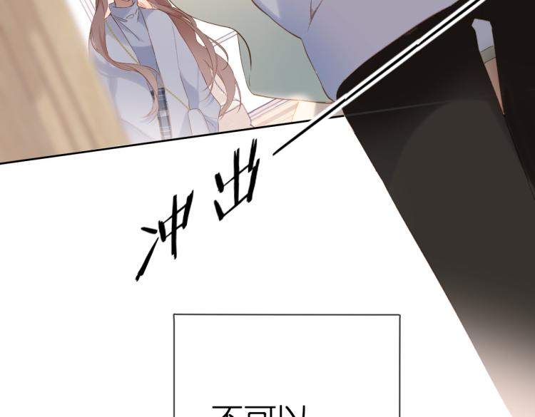 第85话 为你112