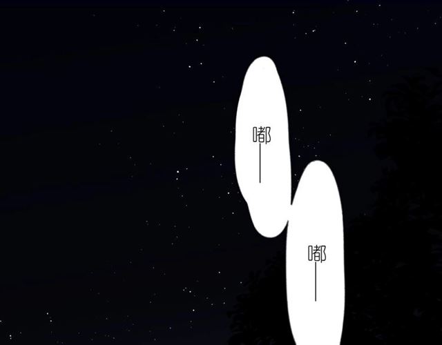 番外 隔壁3