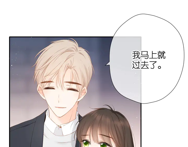 第41话 手机25