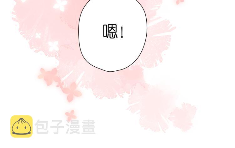 第97话 公开吧83