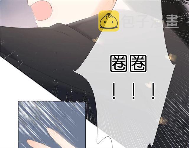 第4话 隔壁48