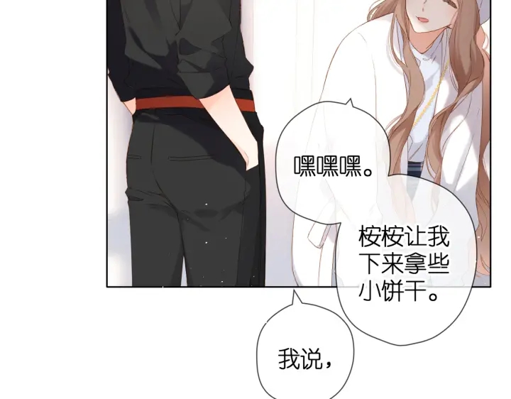 第81话 触碰15