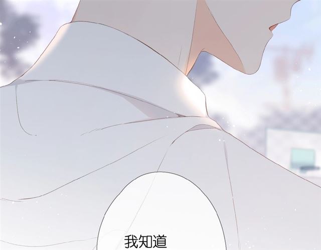 第6话 医院29