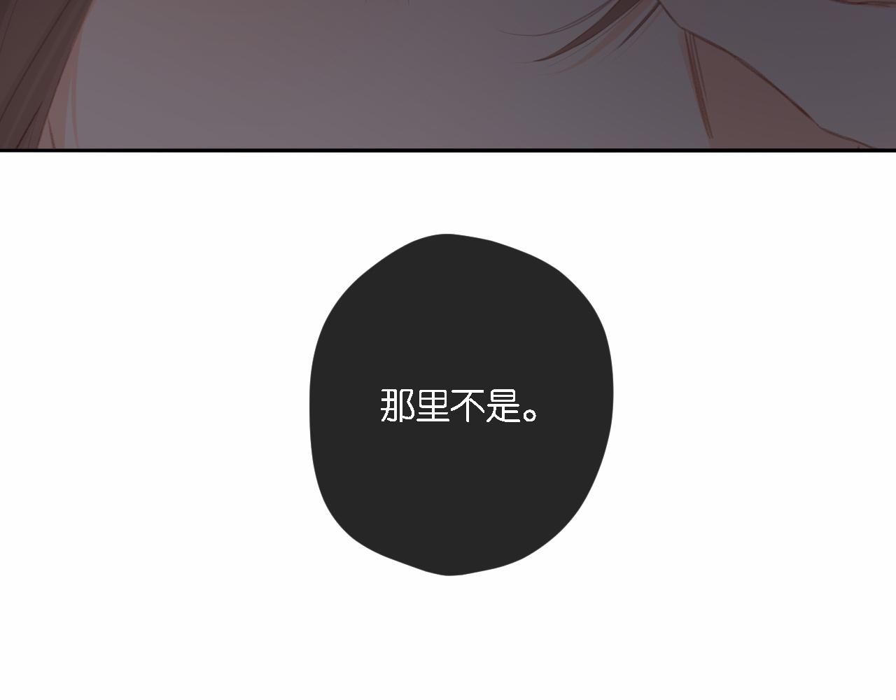 第127话 心中63