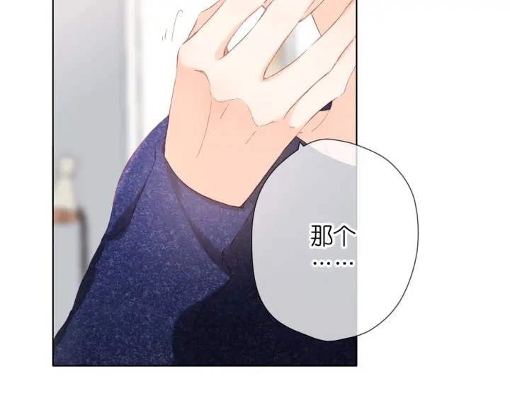 第73话 担心36