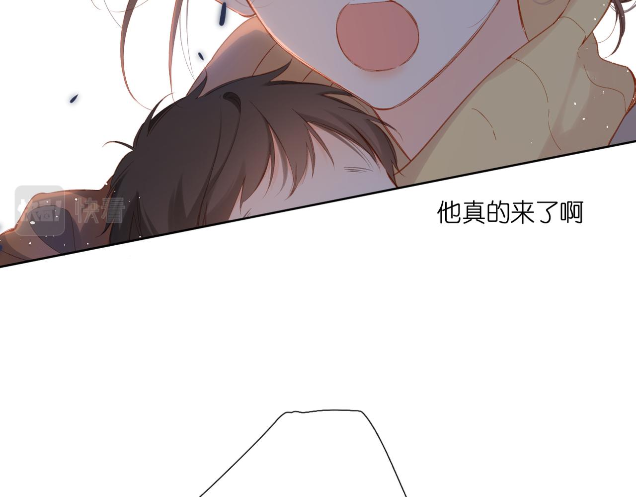 第139话 抱紧25