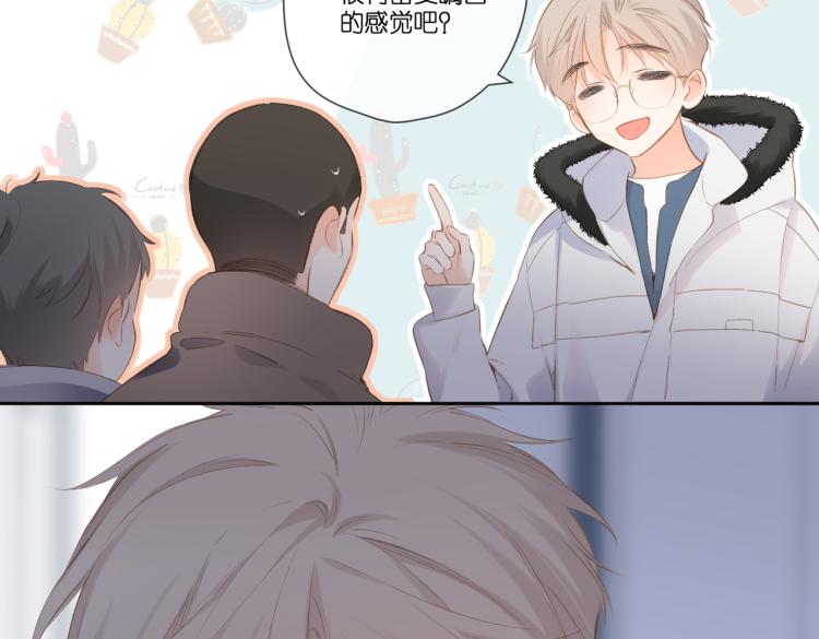 第102话 相遇67