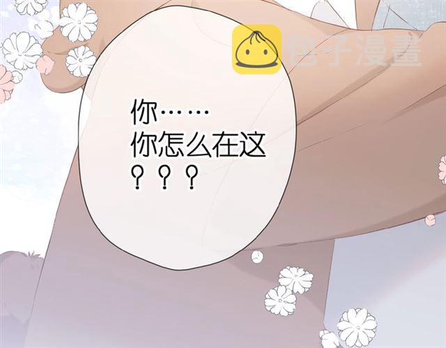 第15话 乌龙80