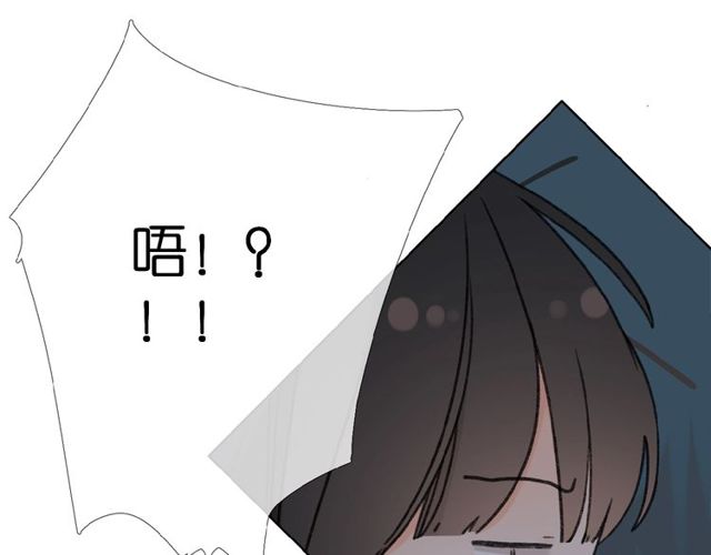 第14话 沉睡告白40