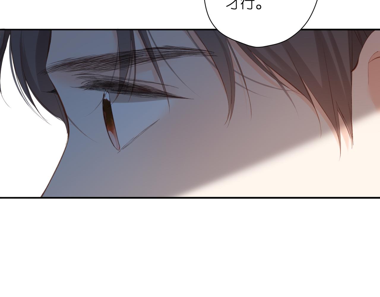 第143话 选择106