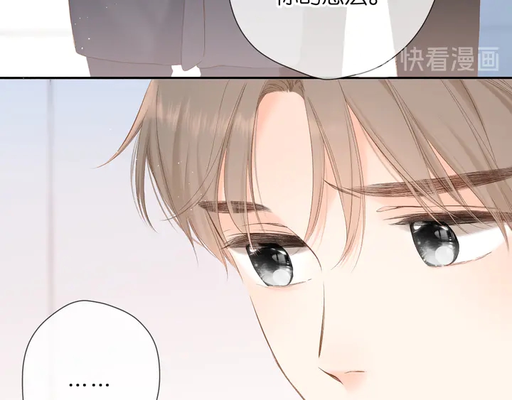 第53话 你的回答7