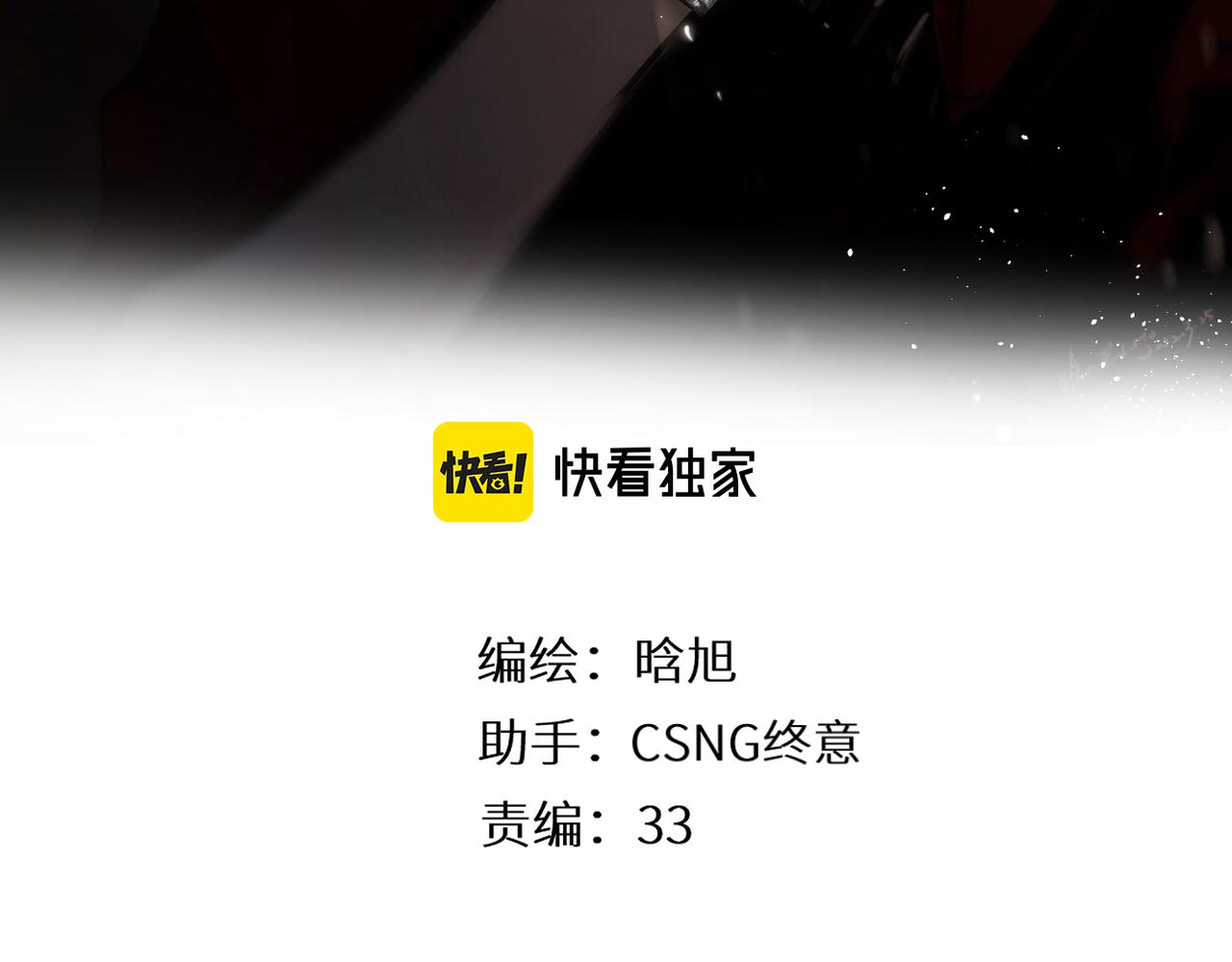 第128话 面对2