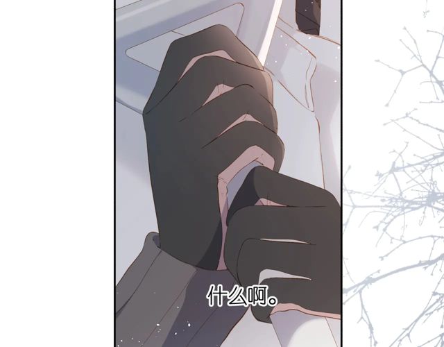 第34话 吃醋25