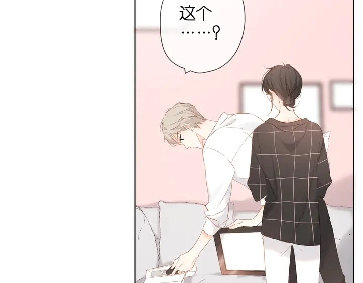 第66话 撒娇68