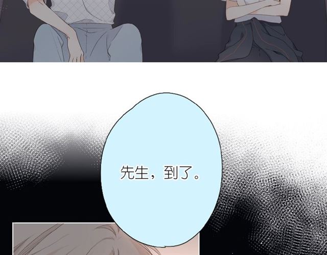 第3话 心跳未熄63