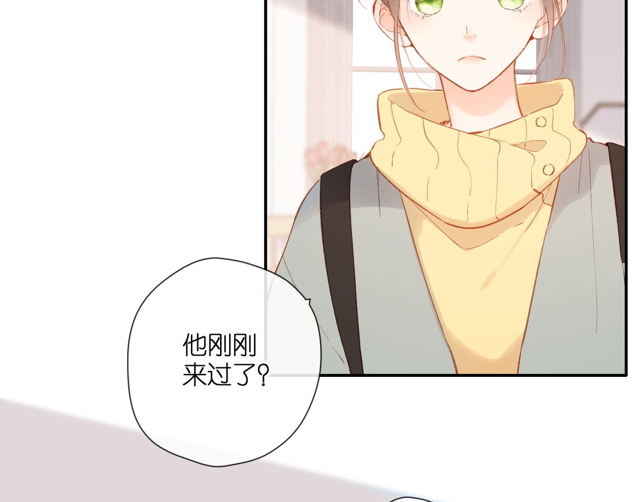 第133话 助攻37