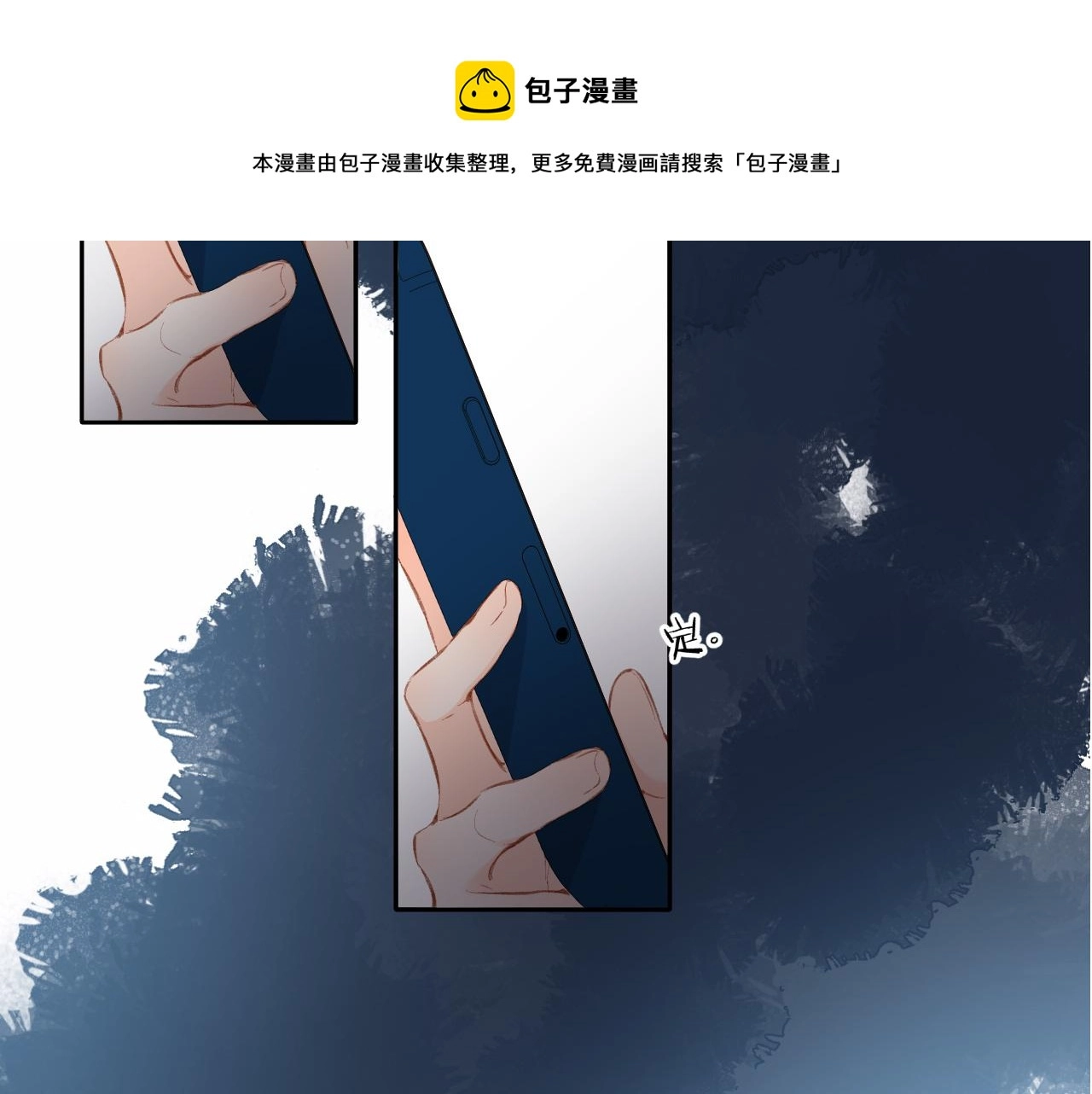 第128话 面对40