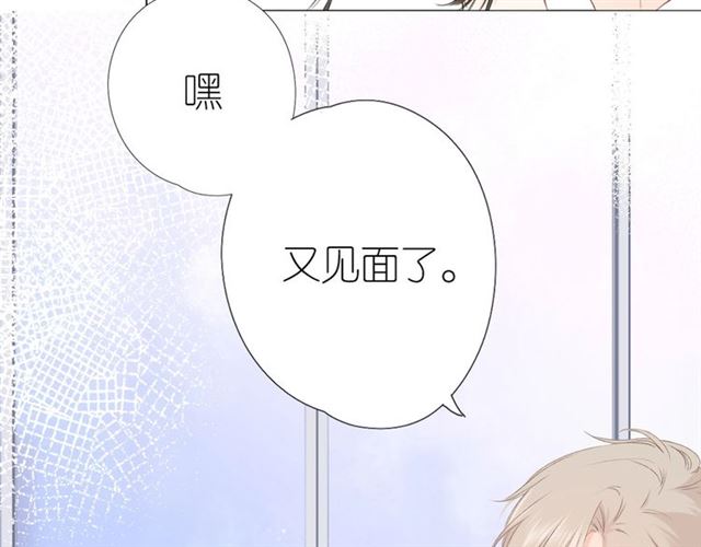 第2话 聚会4