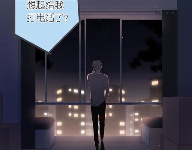 番外 隔壁6