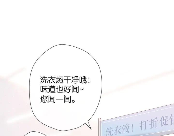 鬼屋&amp;amp;amp;超市彩蛋小番外11