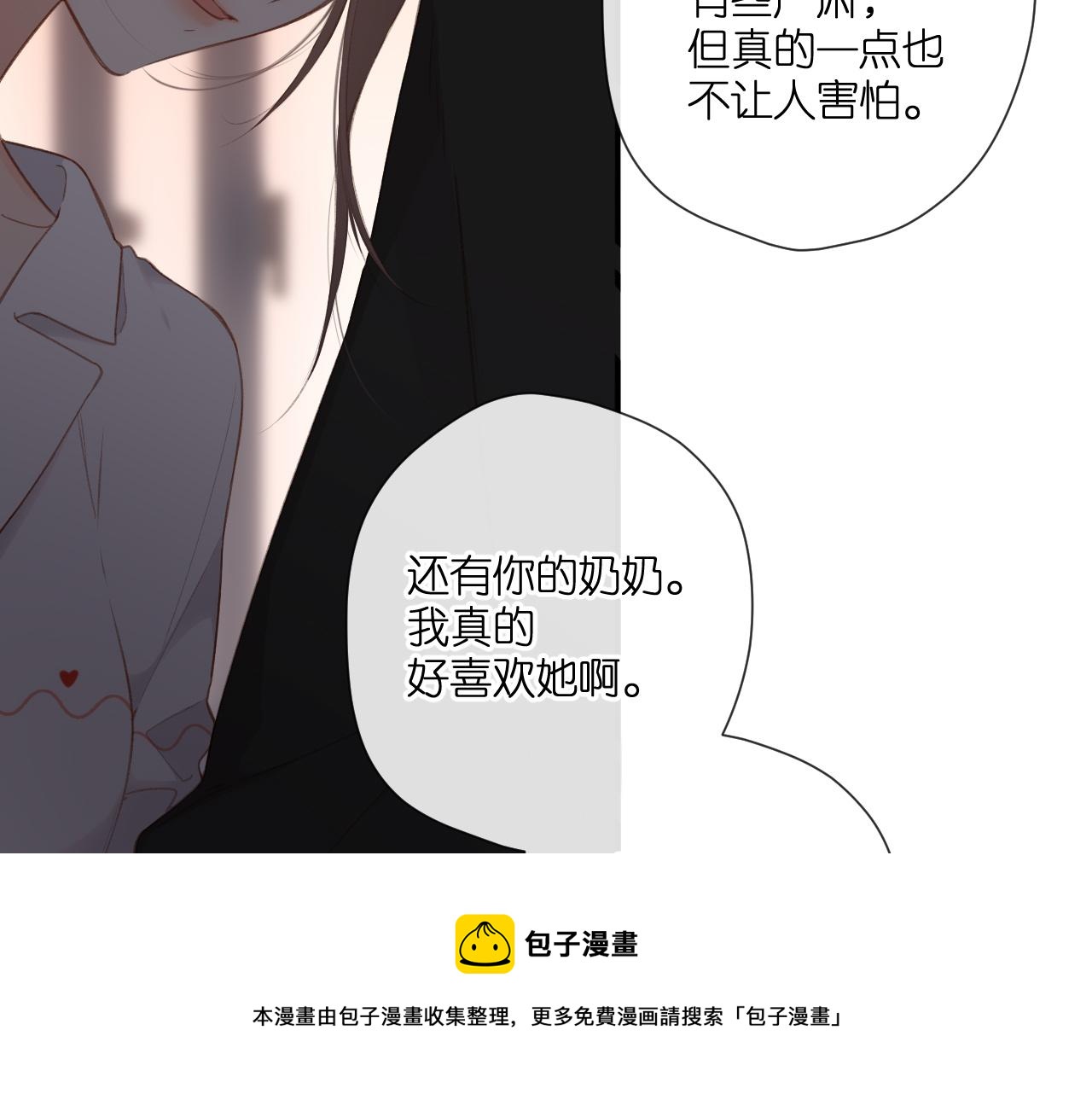 第127话 心中10