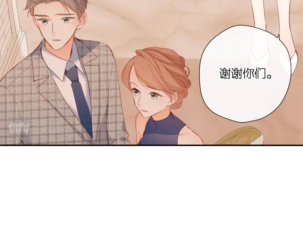 第145话 前夕39