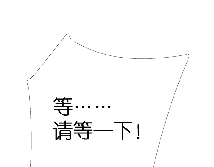 第37话 乌龙8
