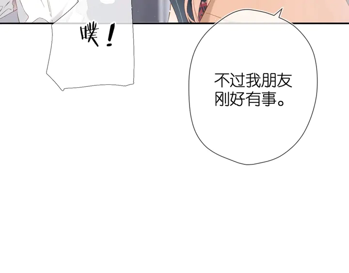 第36话 鬼屋21