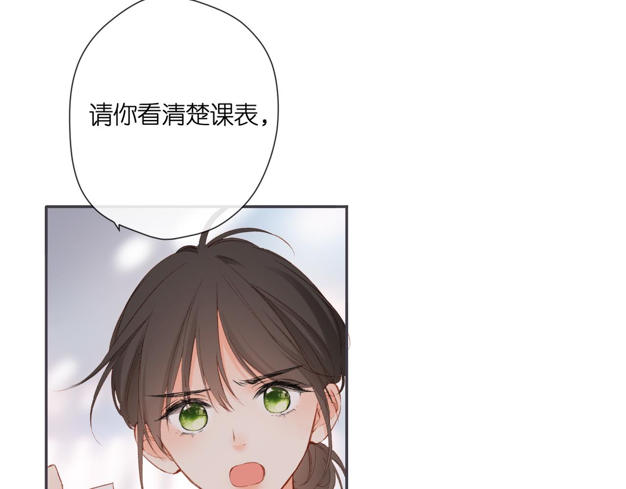 第132话 不可触碰57