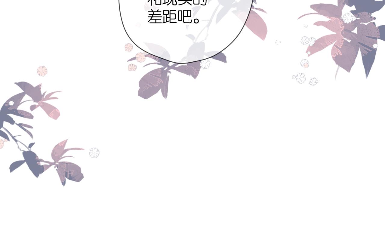第107话 明了38