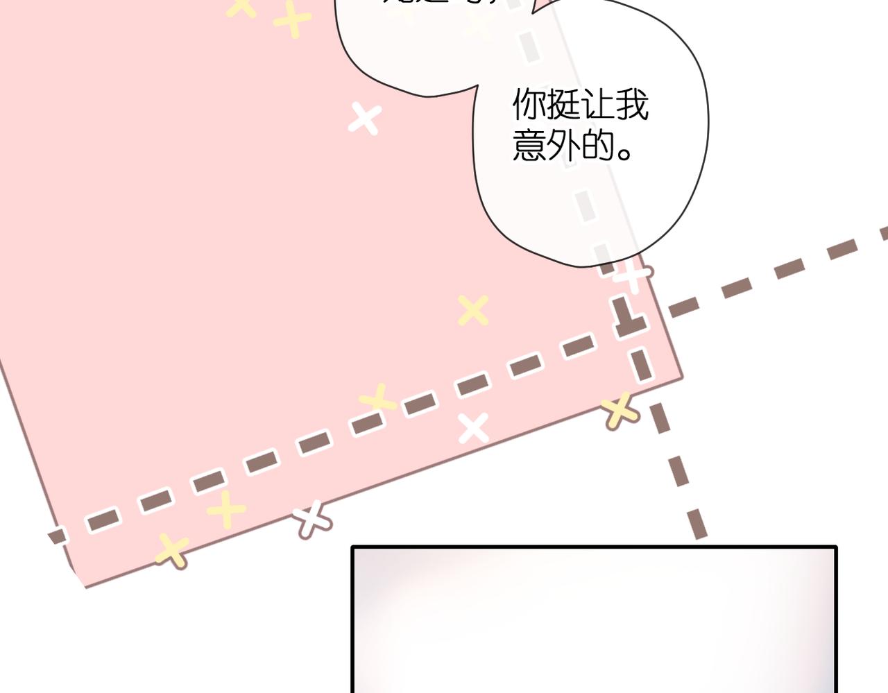 第135话 了解52