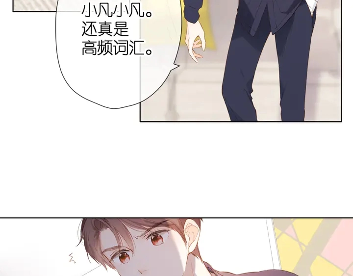 第63话 笑容31