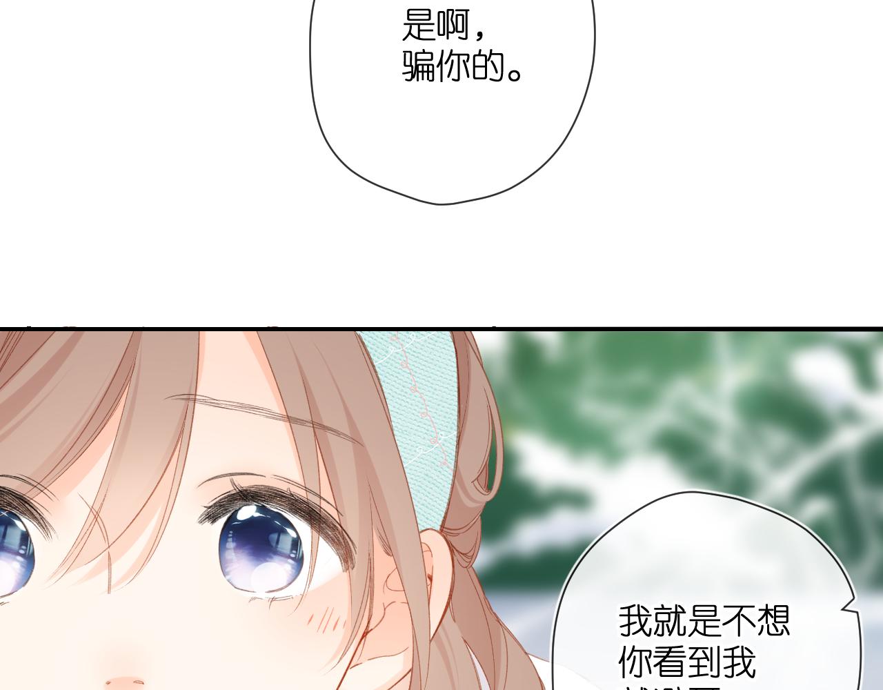 第122话 攻势38