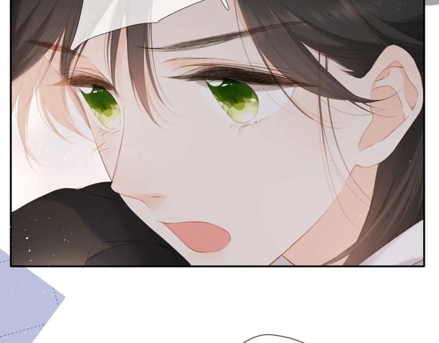 第33话 情敌53