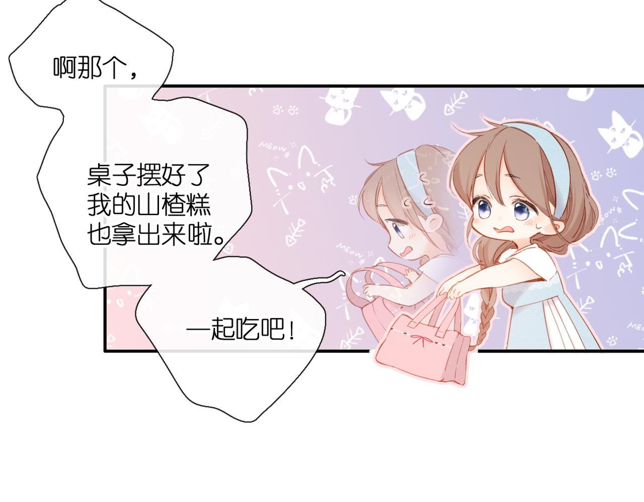 第141话 结果59