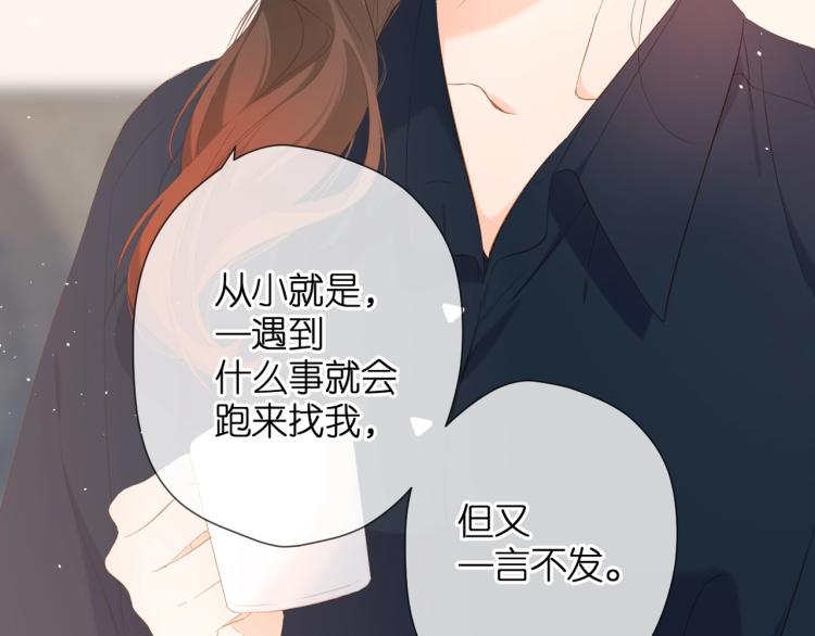 第31话 尴尬72