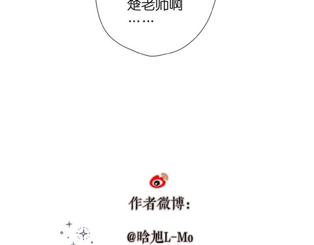 第10话 酸语102