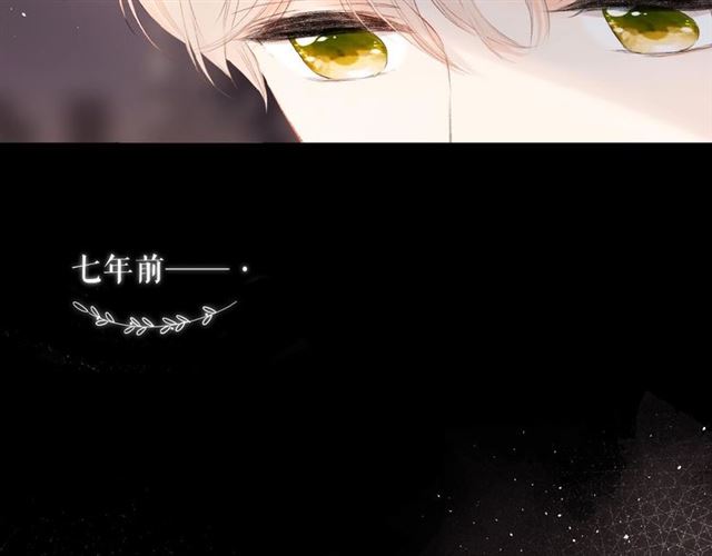 第10话 酸语14