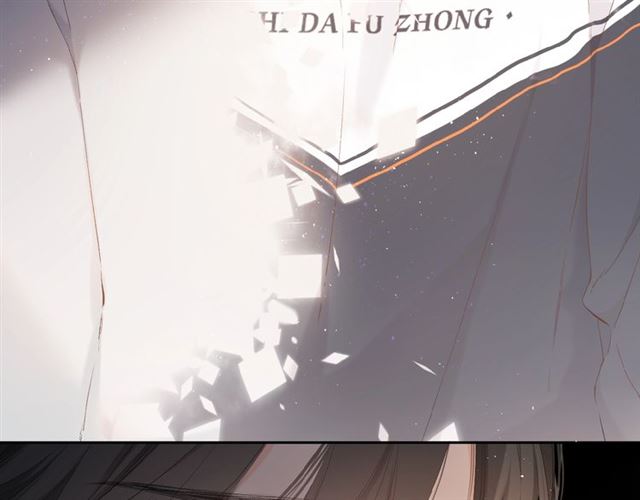 第13话 美好的夜8