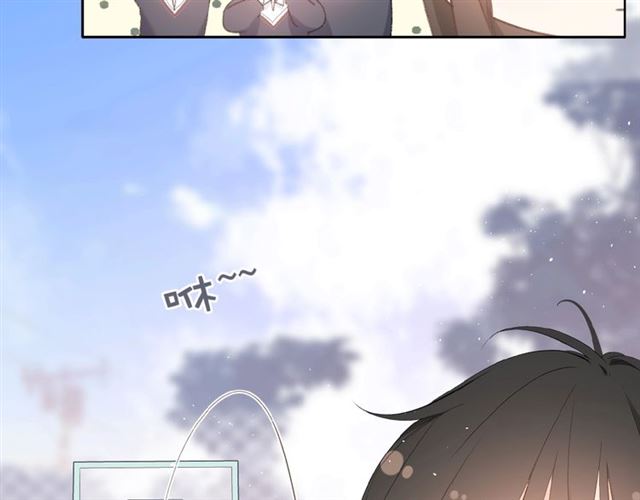 第9话 坦白50