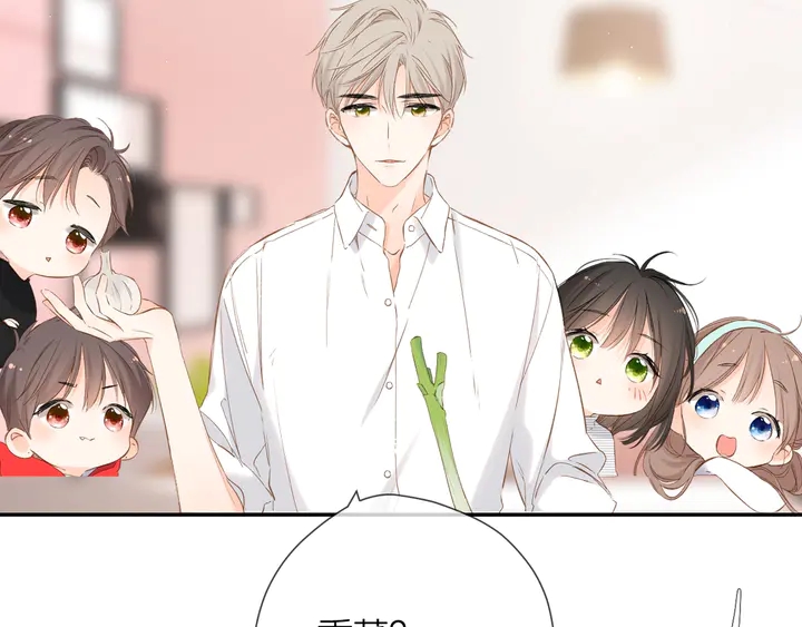 第40话 他的秘密102