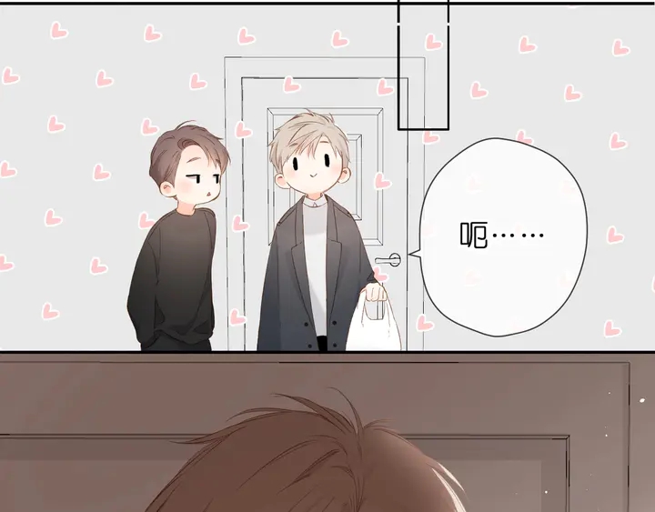 第41话 手机57
