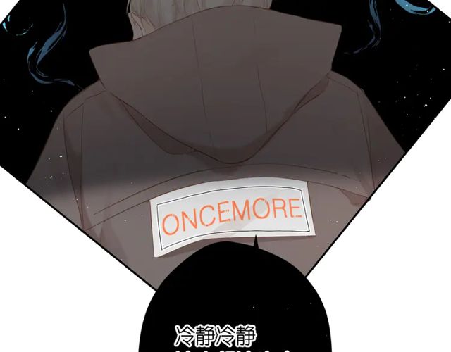 第35话 偷袭21