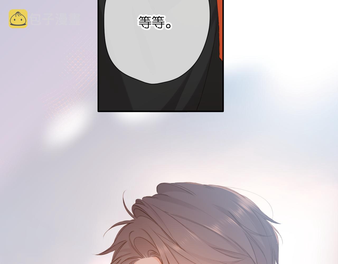 第112话 知晓44
