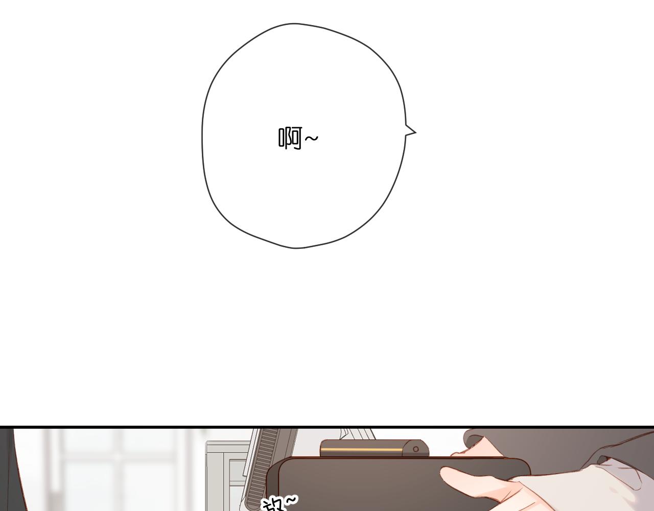 第121话 见面33