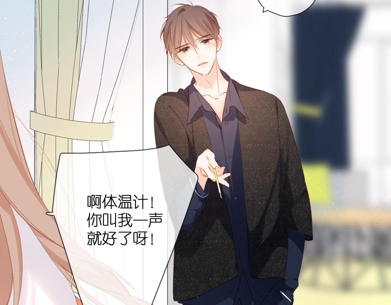 第107话 明了64