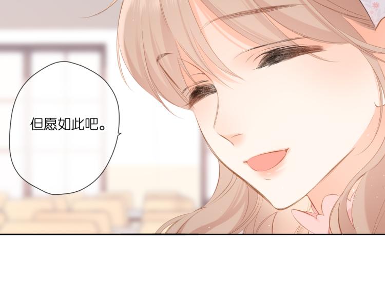 第101话 意外6