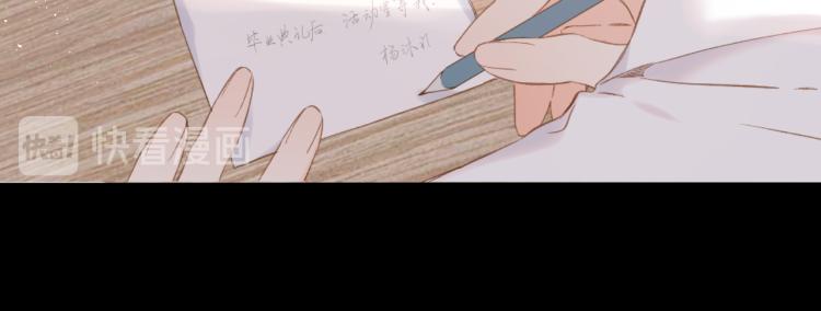 第87话 注视着130