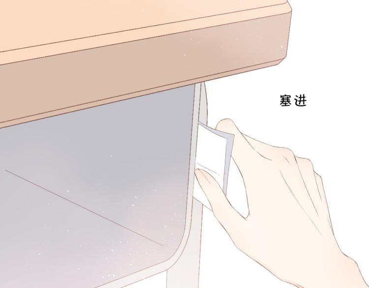 第87话 注视着132